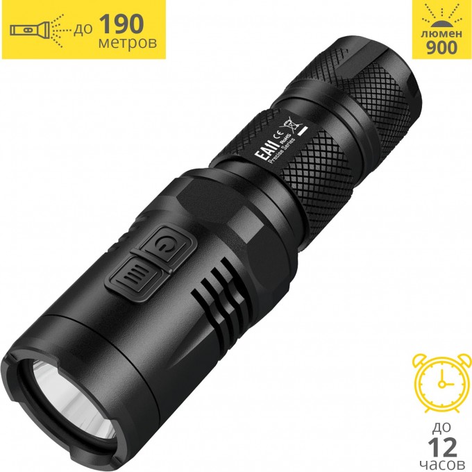 Фонарь NITECORE EA11 CREE XL-L2 U2 12433