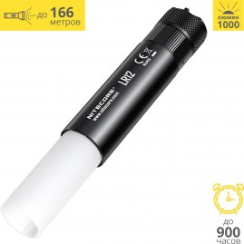 Фонарь NITECORE LR12 BLACK MAGNETIC CREE XP-L HD V6 17412