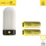Фонарь NITECORE LR60 SET 2*21700-5000mAh 20798