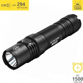 Фонарь NITECORE MH10S 19703
