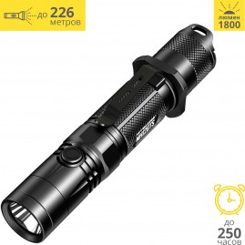Фонарь NITECORE MH12GTS CREE XHP35 HD 17716
