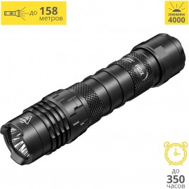 Фонарь NITECORE P10iX 20905