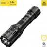 Фонарь NITECORE P20i UV 20898