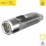 Фонарь NITECORE TIKI GITD BLUE OSRAM P8 20797