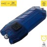 Фонарь NITECORE TUBE BLUE 19454