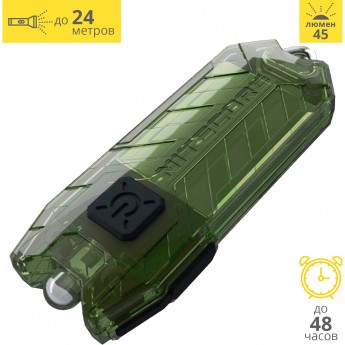 Фонарь NITECORE TUBE OLIVE NICHIA 14579