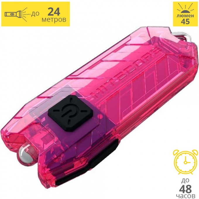 Фонарь NITECORE TUBE RED 19453