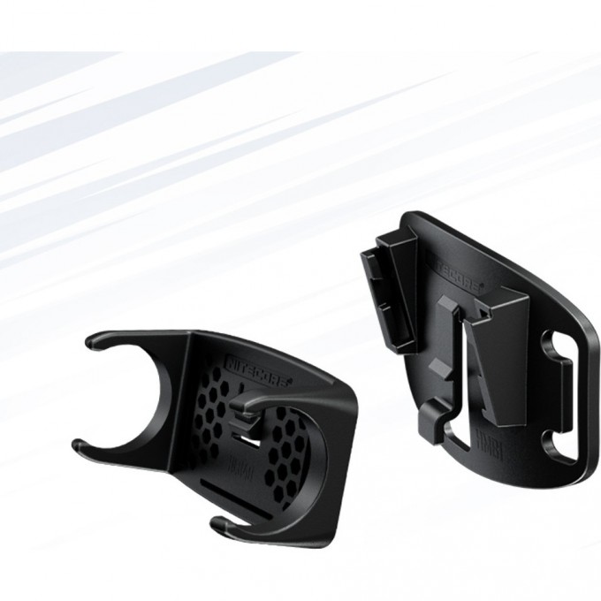 Комплект креплений NITECORE: HLB40+HMB1 для NU40, NU43 0368