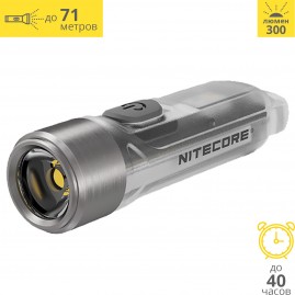 Наключный фонарь NITECORE TIKI GREY PRIMARY OSRAM P8 19116