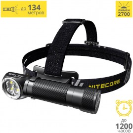 Налобный фонарь NITECORE HC35 19064