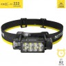 Налобный фонарь NITECORE HC65UHE 0585