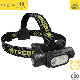 Налобный фонарь NITECORE HC68 2*LUMINUS SST-40-W