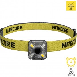 Налобный фонарь NITECORE NU05 KIT HIGH PERFORMANCE 16806