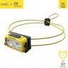 Налобный фонарь NITECORE NU21 Speed Yellow 0236
