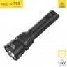 Подствольный фонарь NITECORE MH25PRO UHi 0344