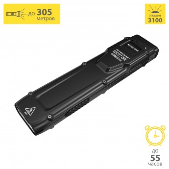Повседневный фонарь EDC NITECORE EDC27 2 x NiteLab UHi 20