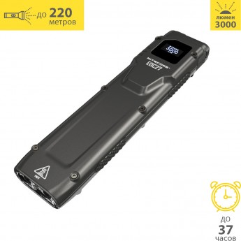 Повседневный фонарь NITECORE EDC27 LUMINUS SST40