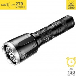 Фонарь NITECORE CHAMELEON CI7 CREE 4*XP-G3 18384