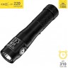 Фонарь NITECORE CREE XHP35 HD E2 EC30 18043