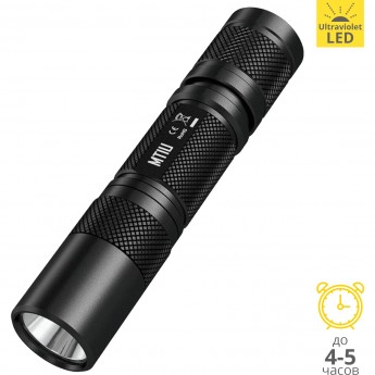 Фонарь NITECORE MT1U UV 900MW 365NM 15118